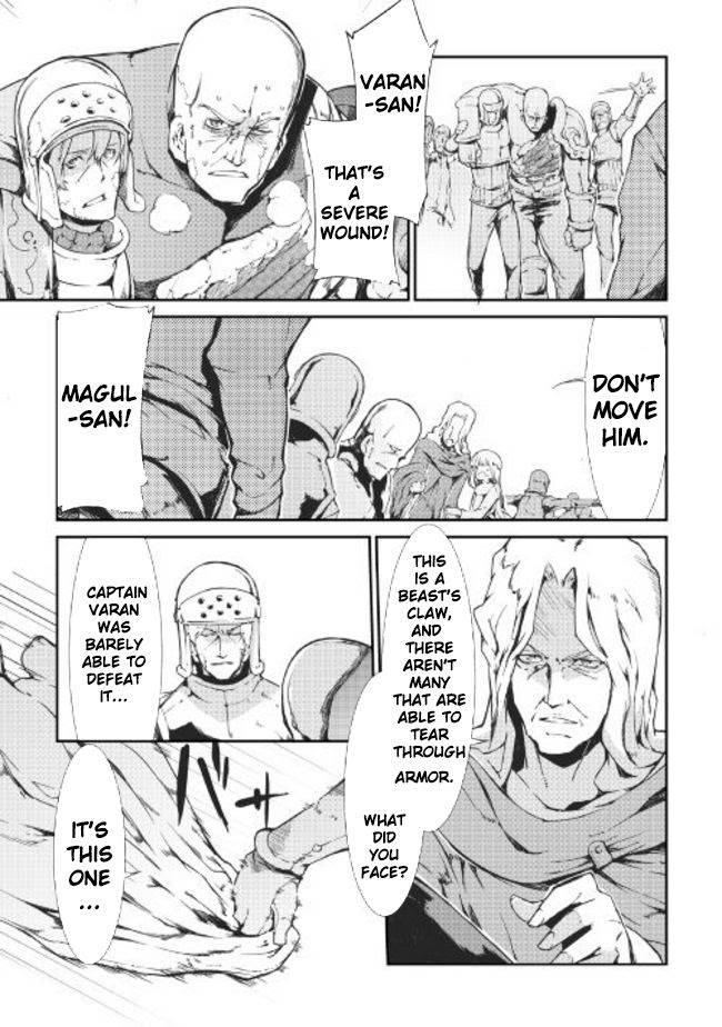 Page 7 of Chapter 9