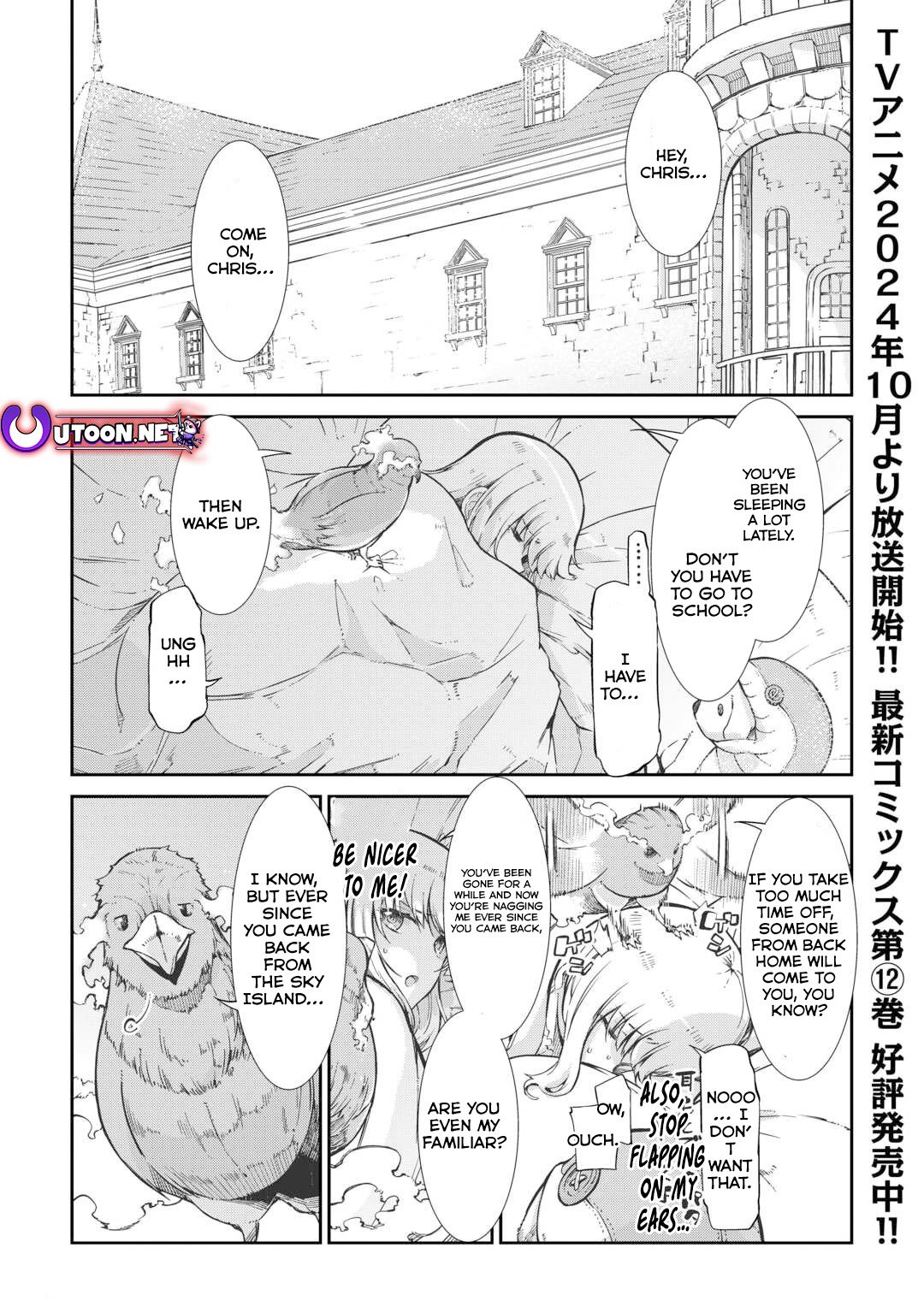 Page 1 of Chapter 90