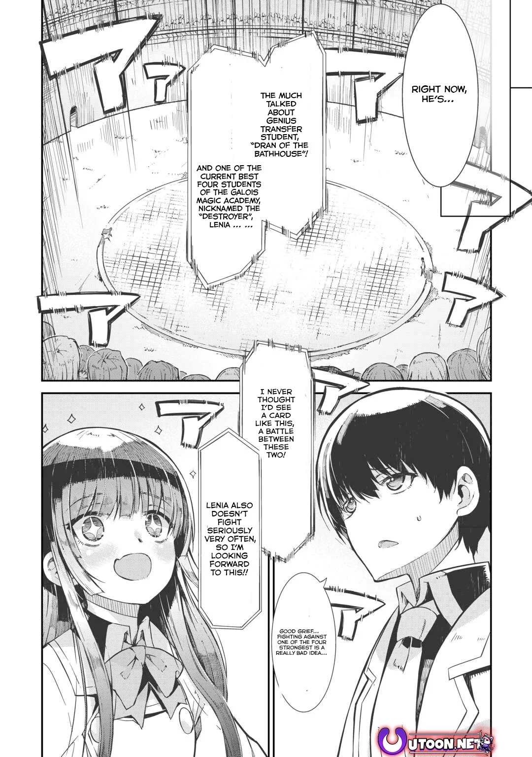 Page 6 of Chapter 90