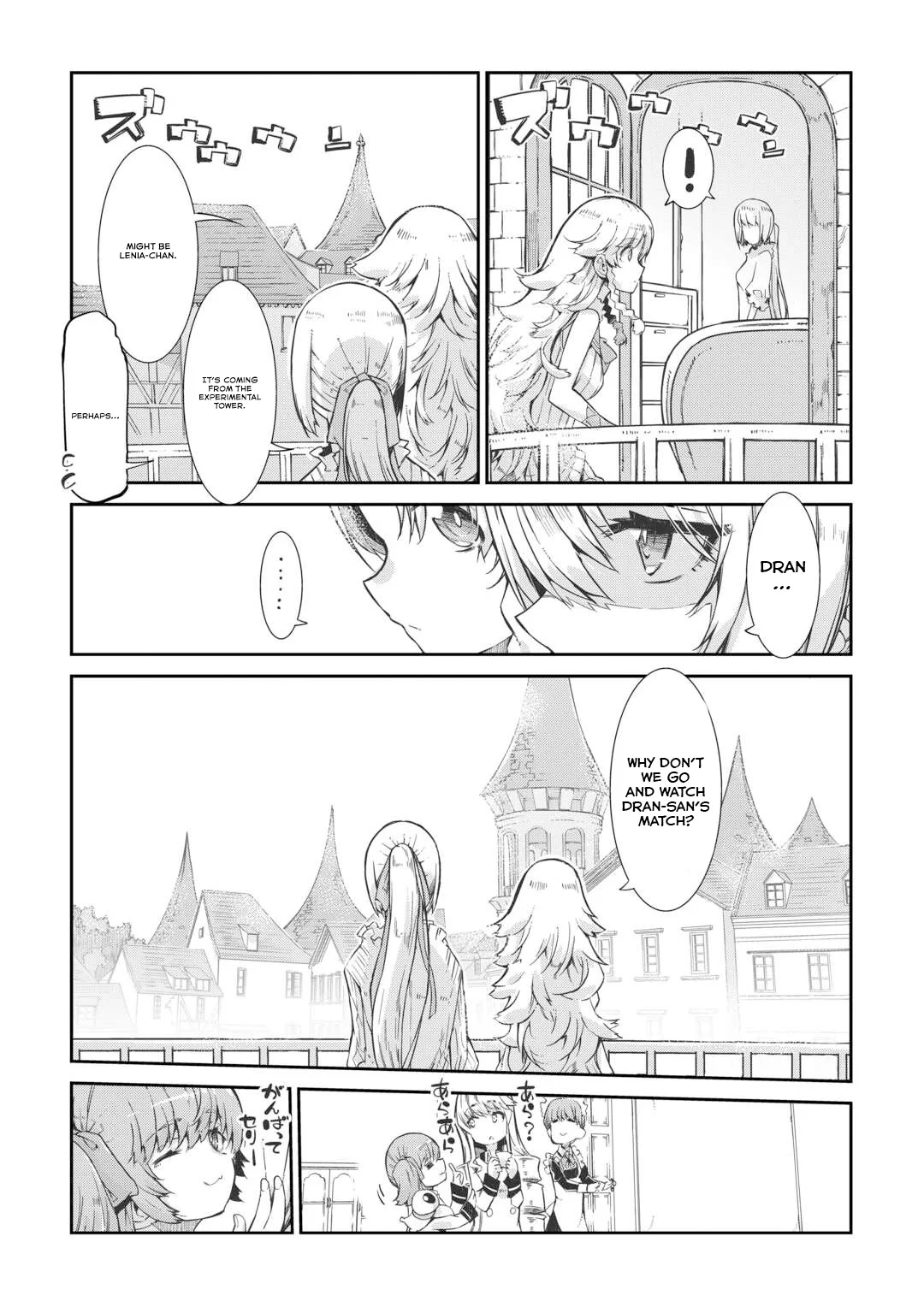 Page 8 of Chapter 90