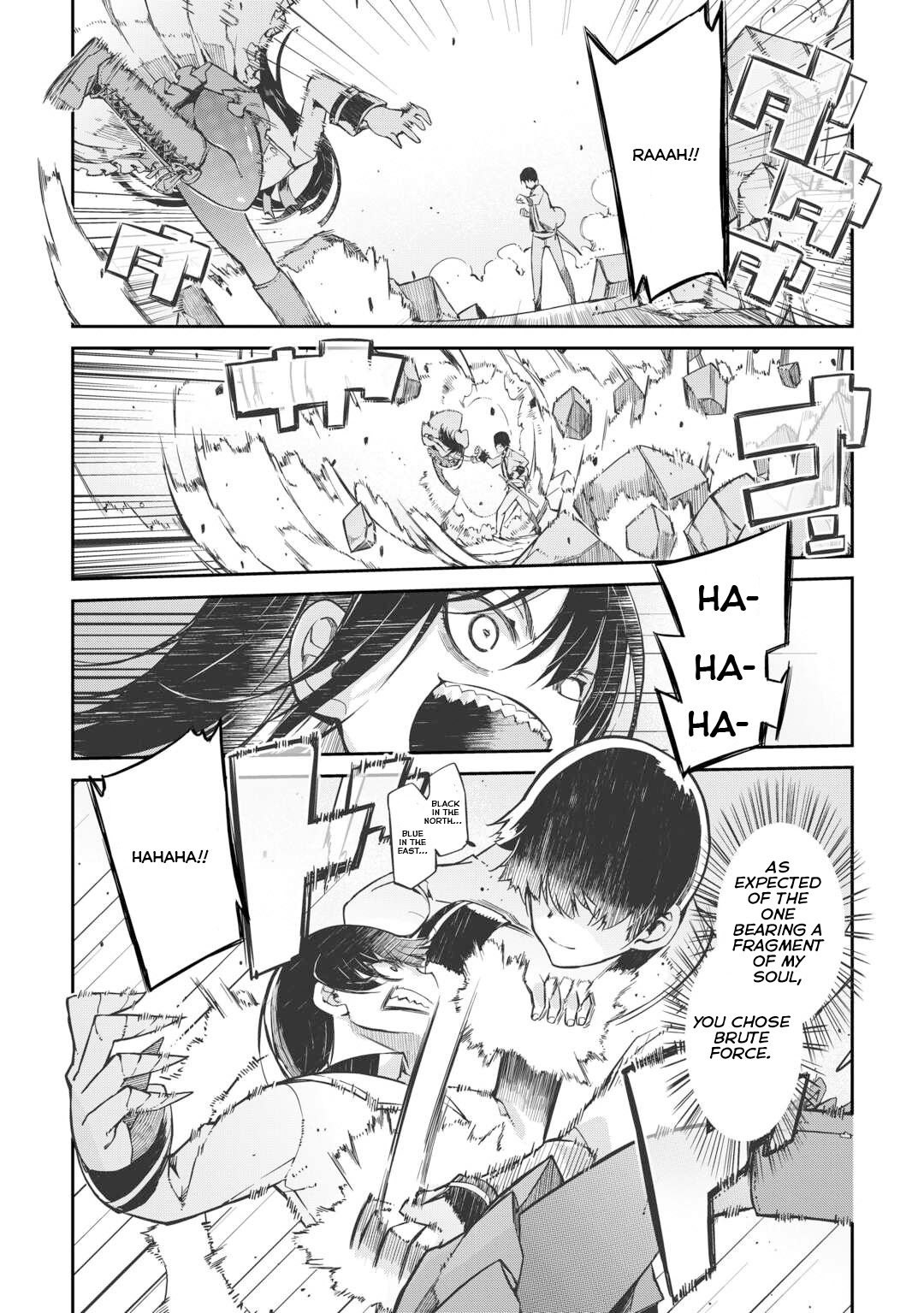 Page 17 of Chapter 90
