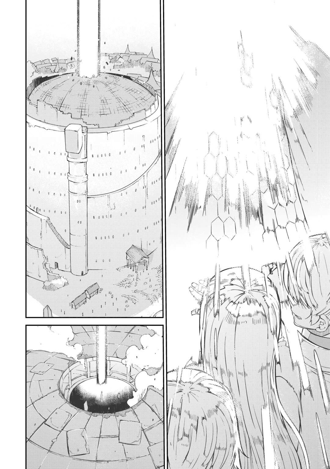Page 23 of Chapter 90