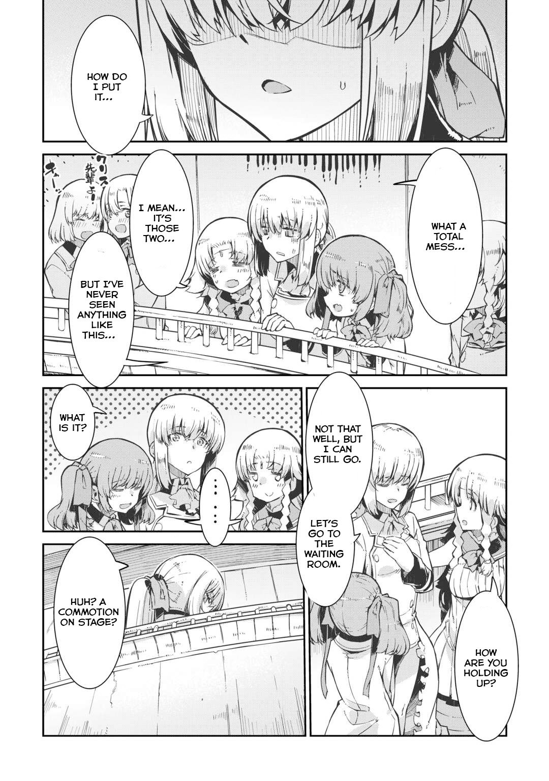 Page 27 of Chapter 90