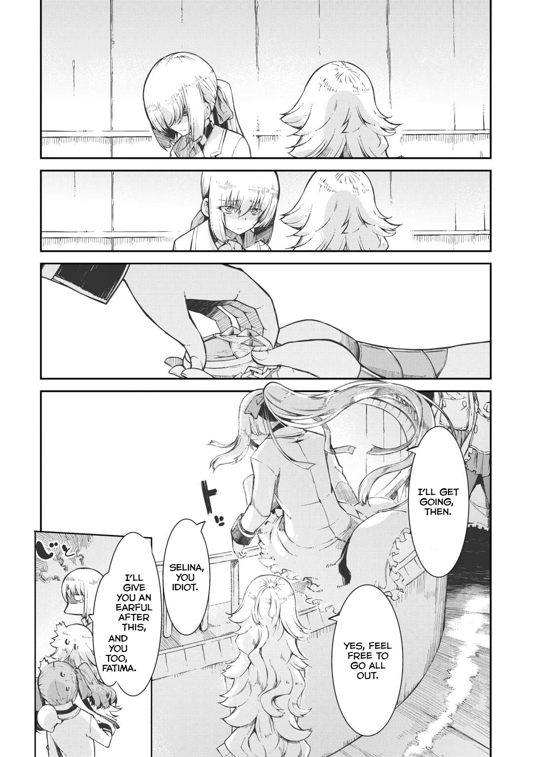 Page 12 of Chapter 91