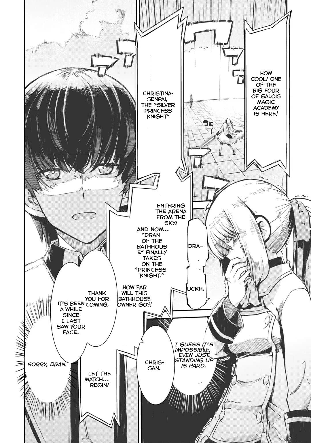 Page 15 of Chapter 91