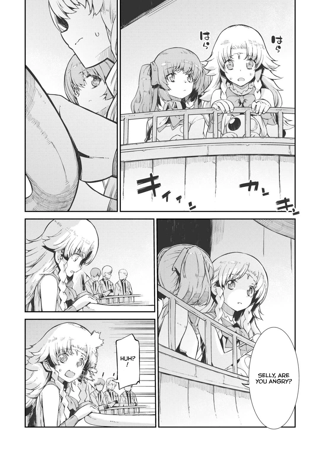 Page 29 of Chapter 91
