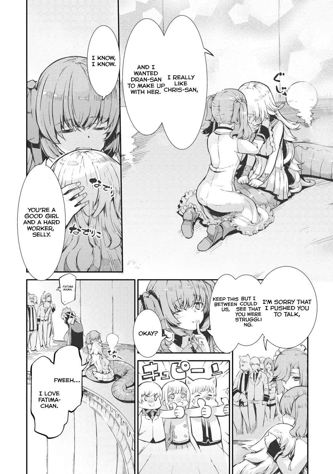 Page 36 of Chapter 91