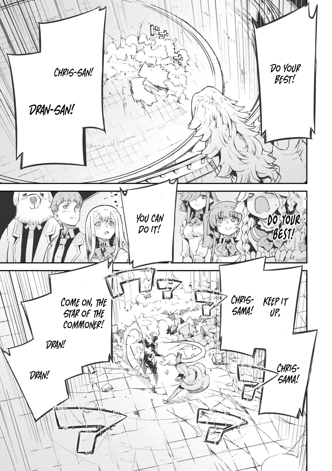 Page 44 of Chapter 91