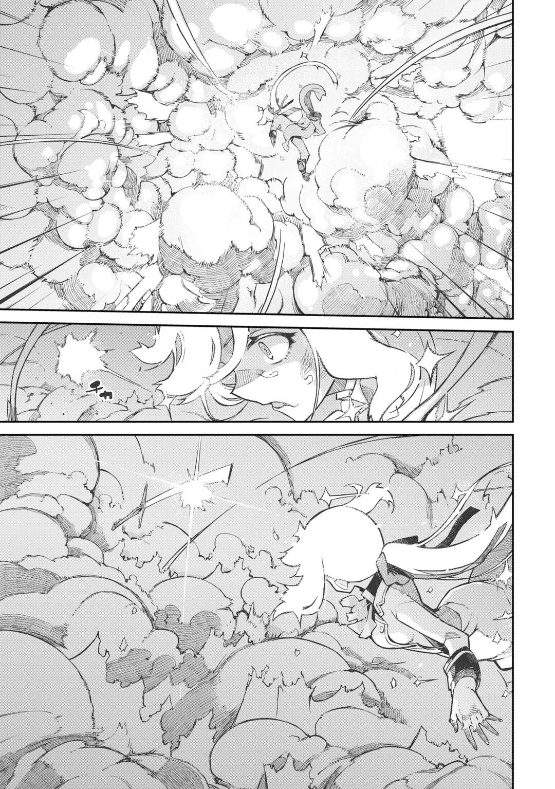 Page 48 of Chapter 91