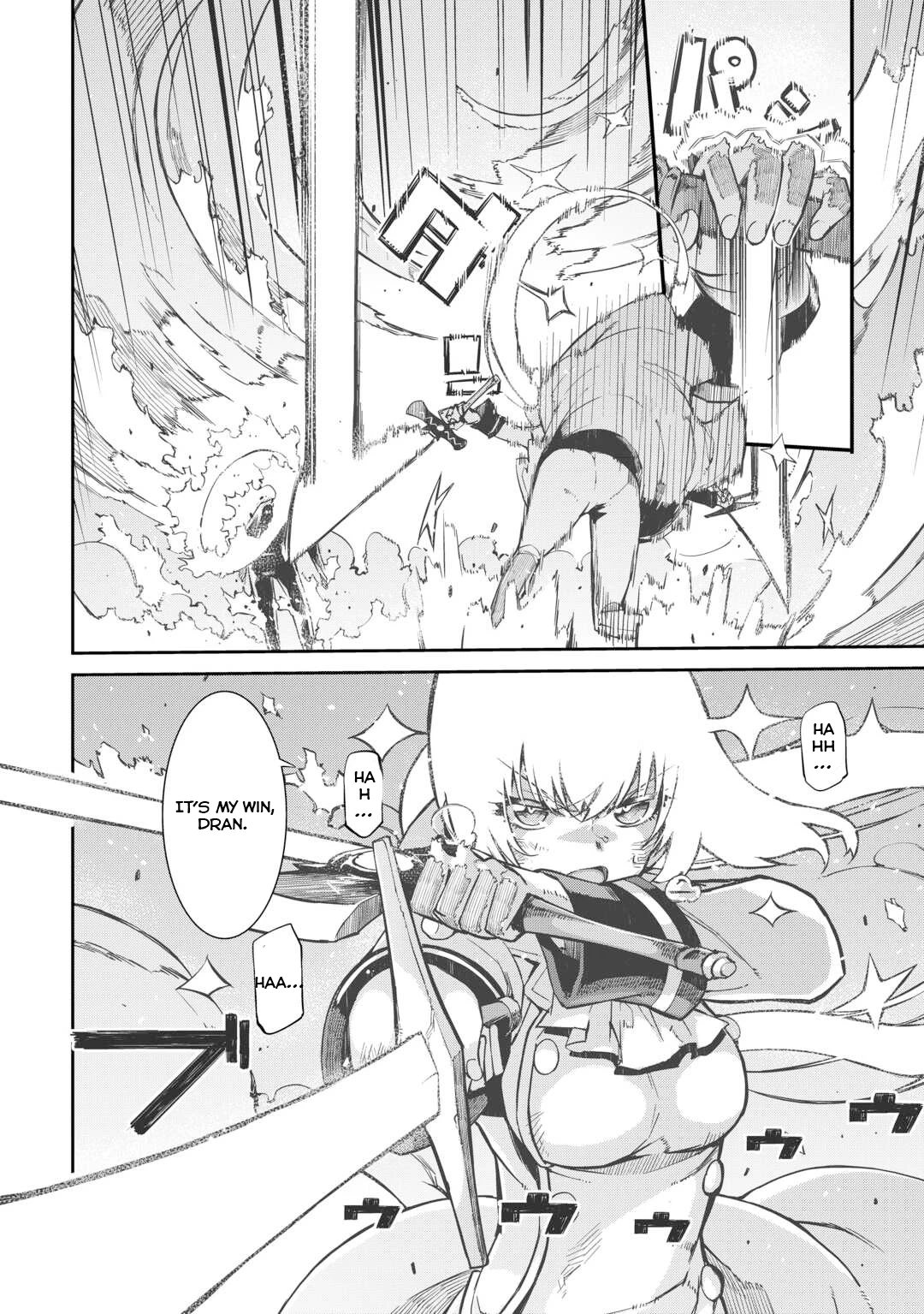 Page 51 of Chapter 91
