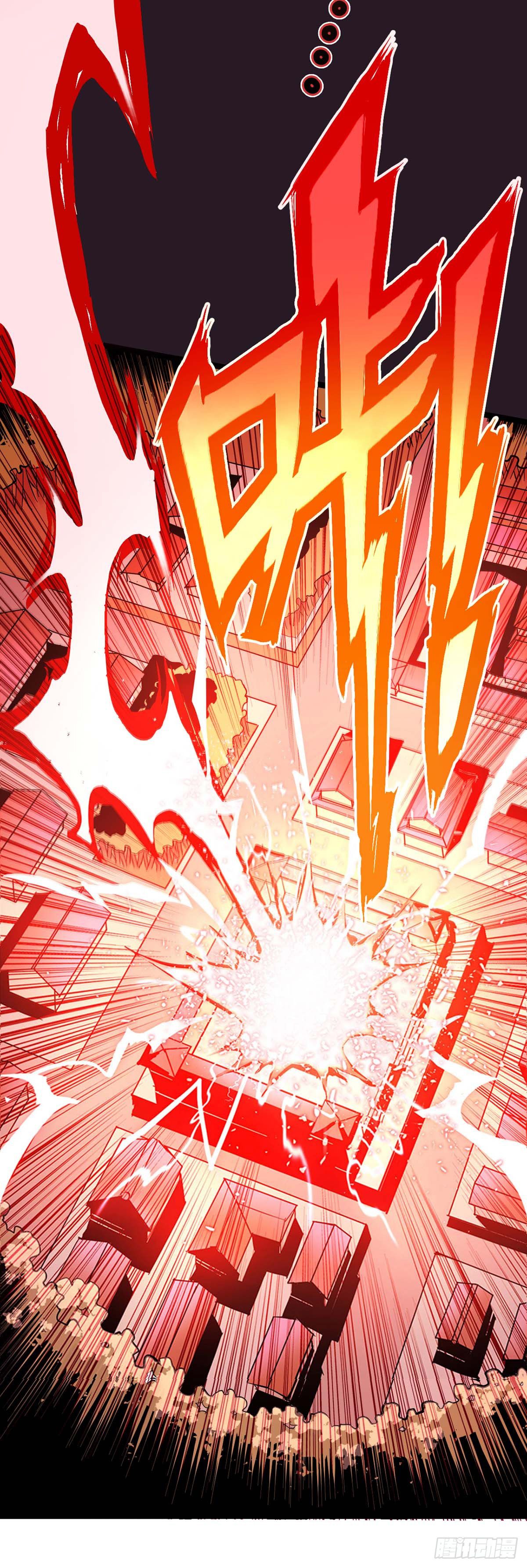 Page 5 of Chapter 1