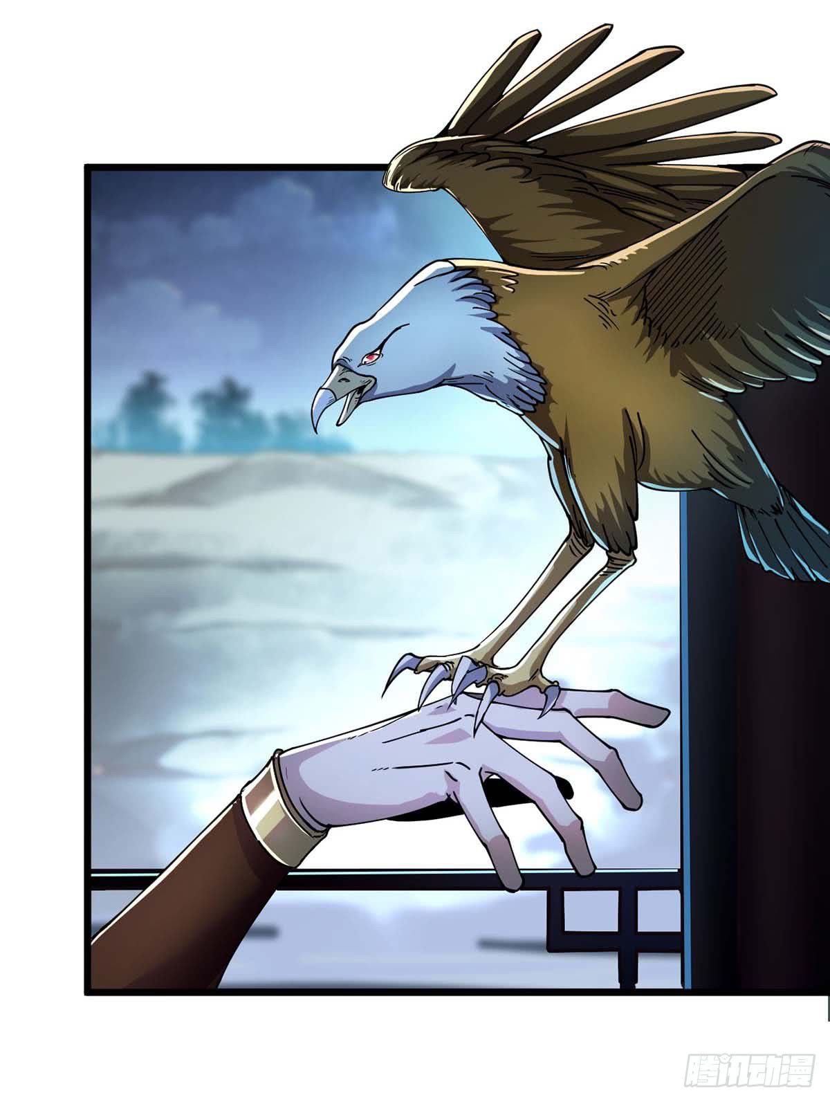Page 10 of Chapter 1