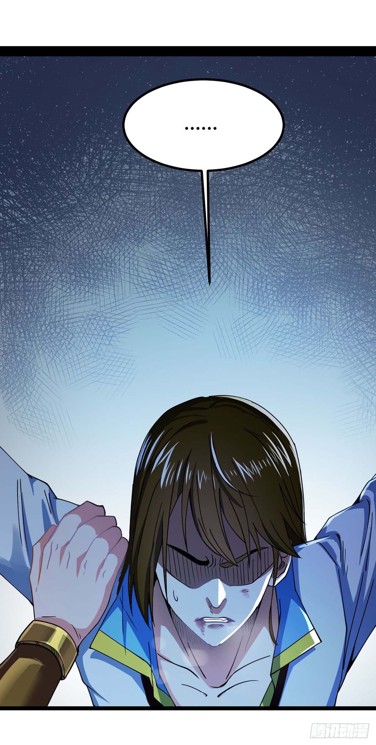 Page 23 of Chapter 1