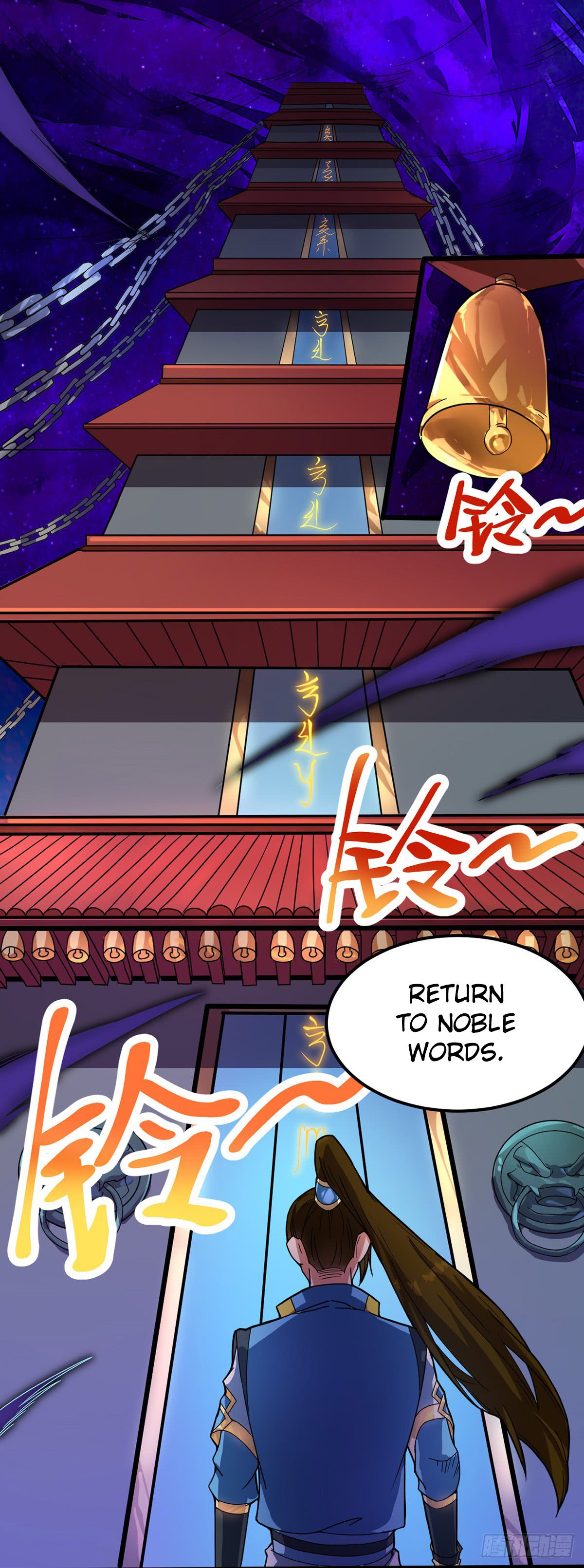 Page 6 of Chapter 10