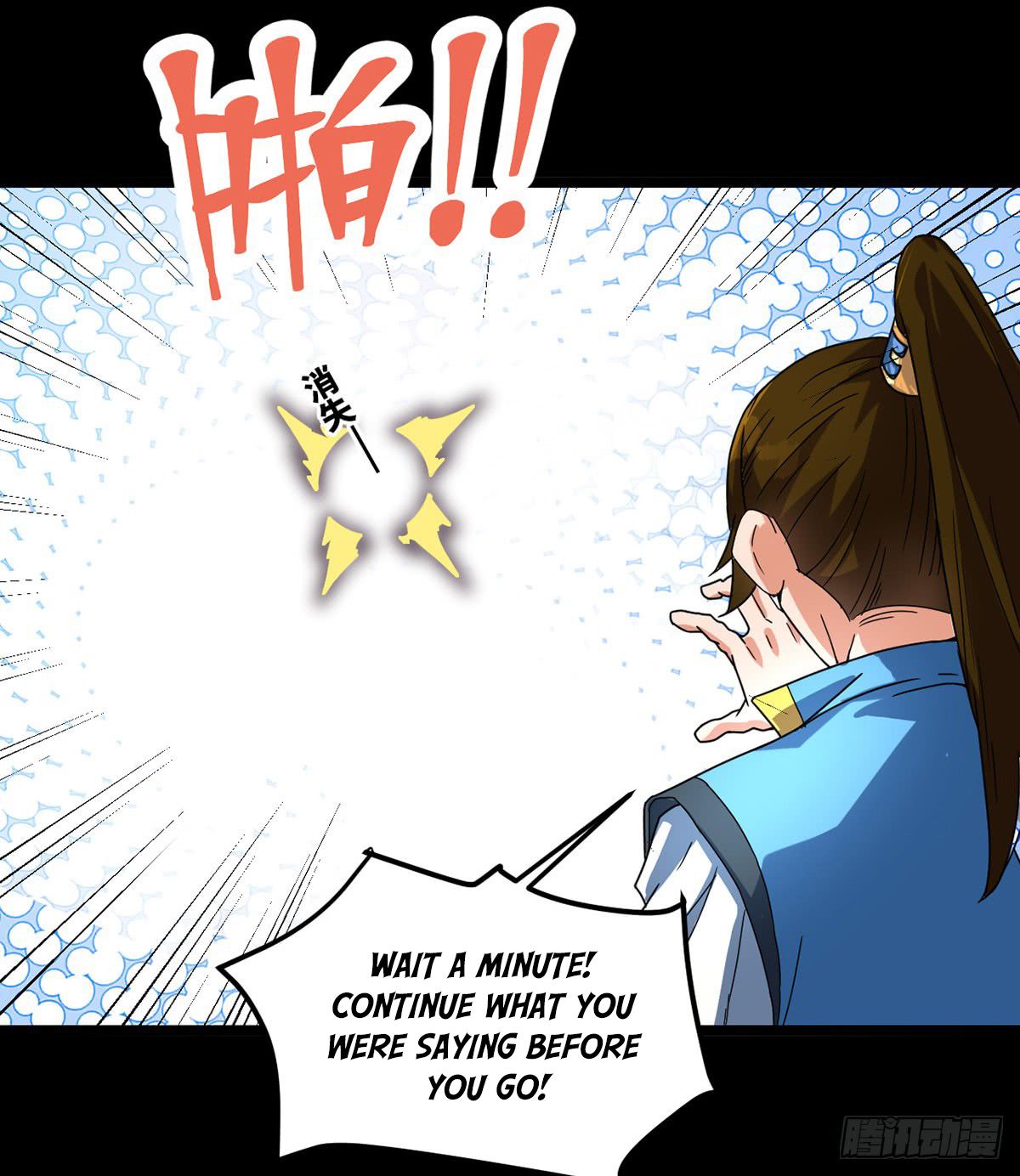 Page 14 of Chapter 10