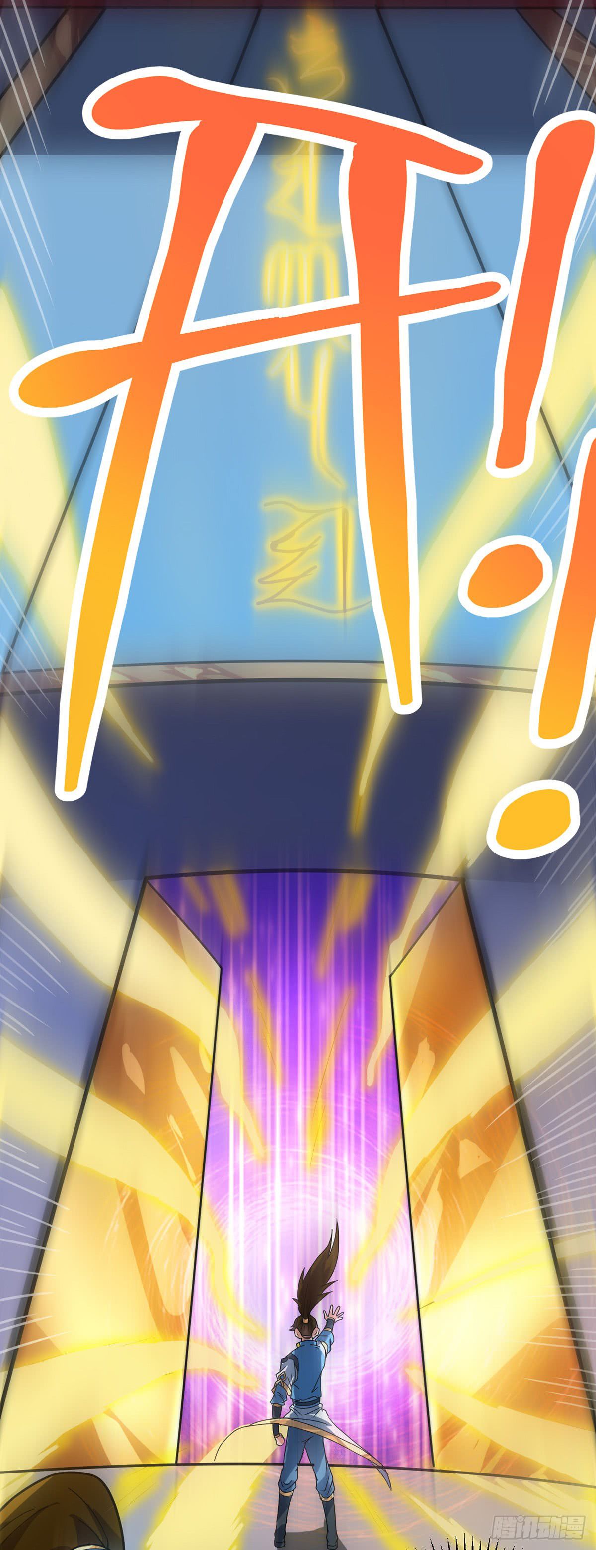Page 17 of Chapter 10