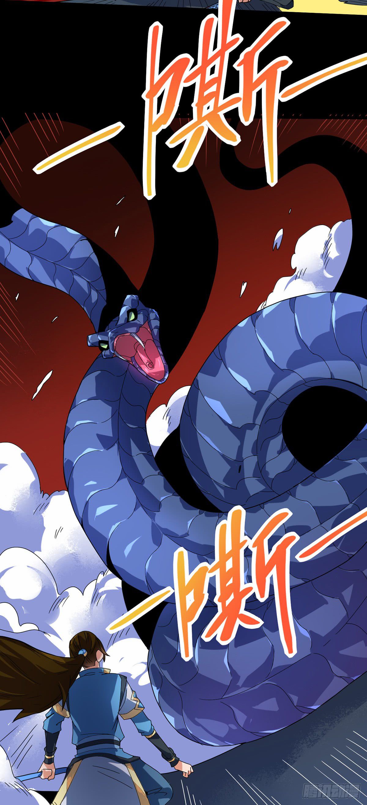Page 23 of Chapter 10
