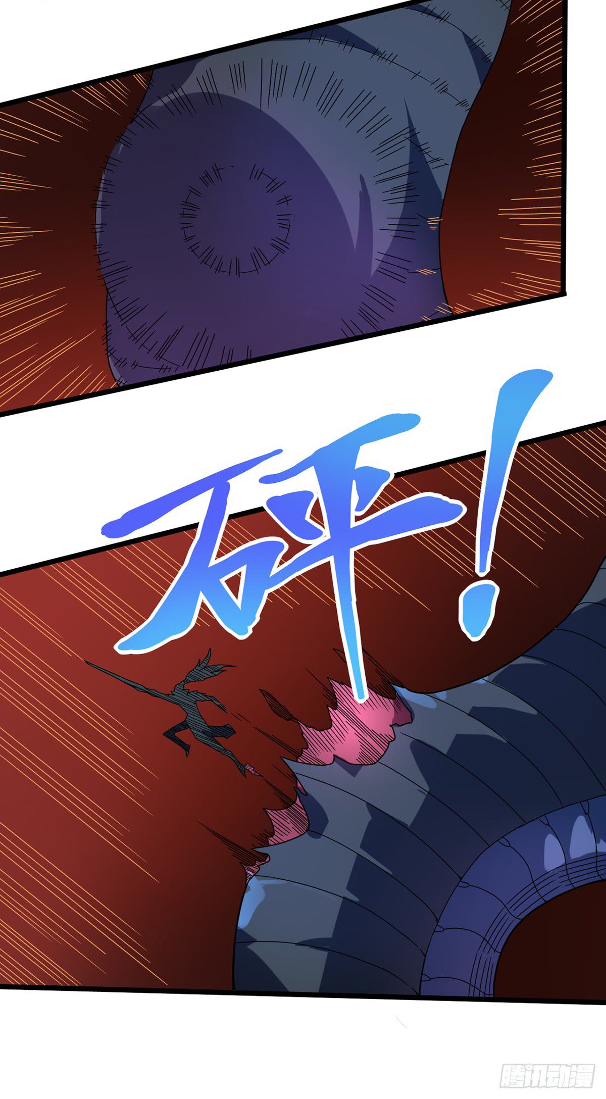Page 9 of Chapter 11