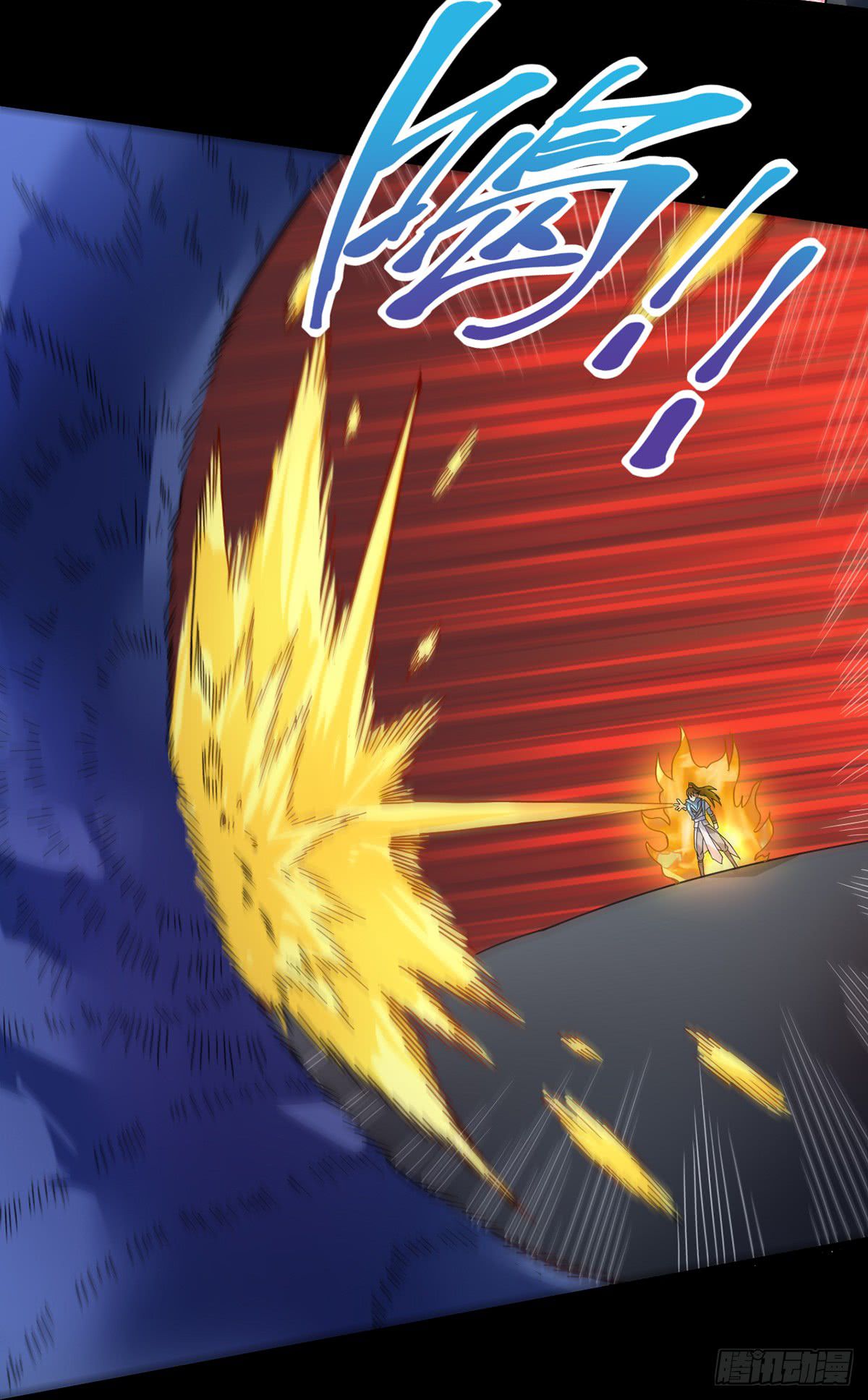 Page 15 of Chapter 11
