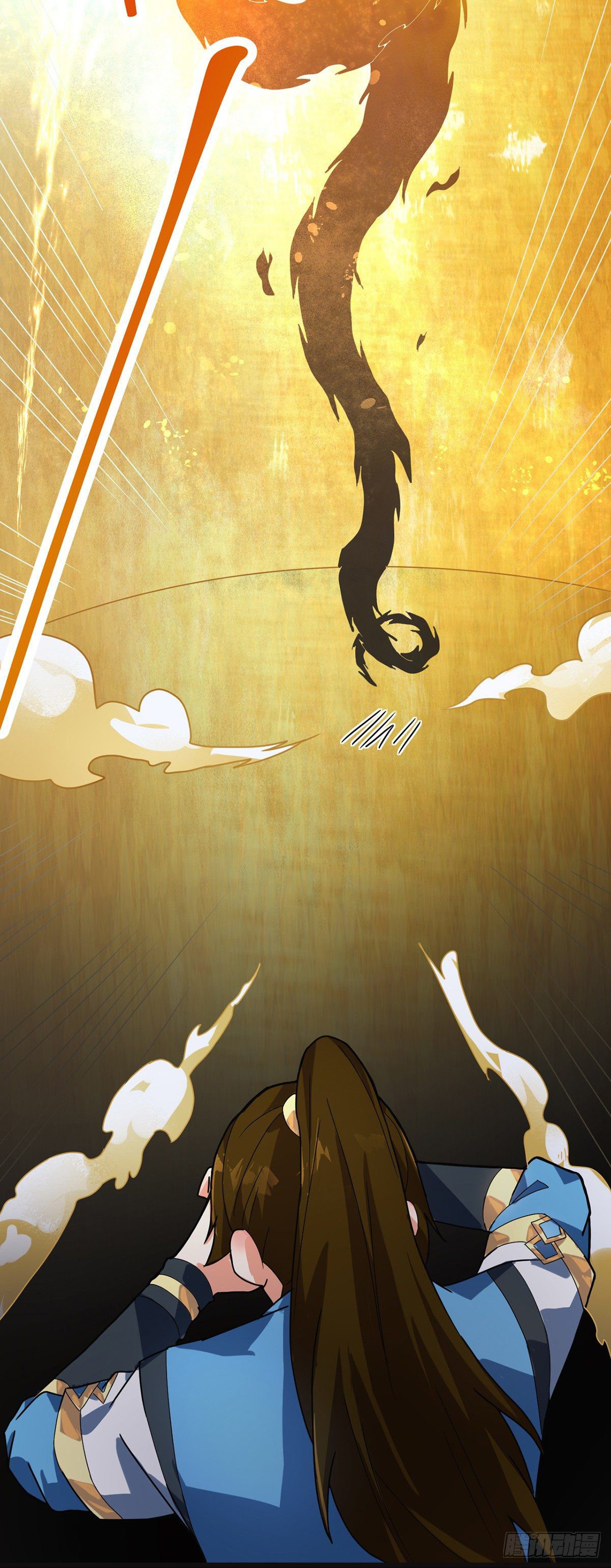 Page 4 of Chapter 12