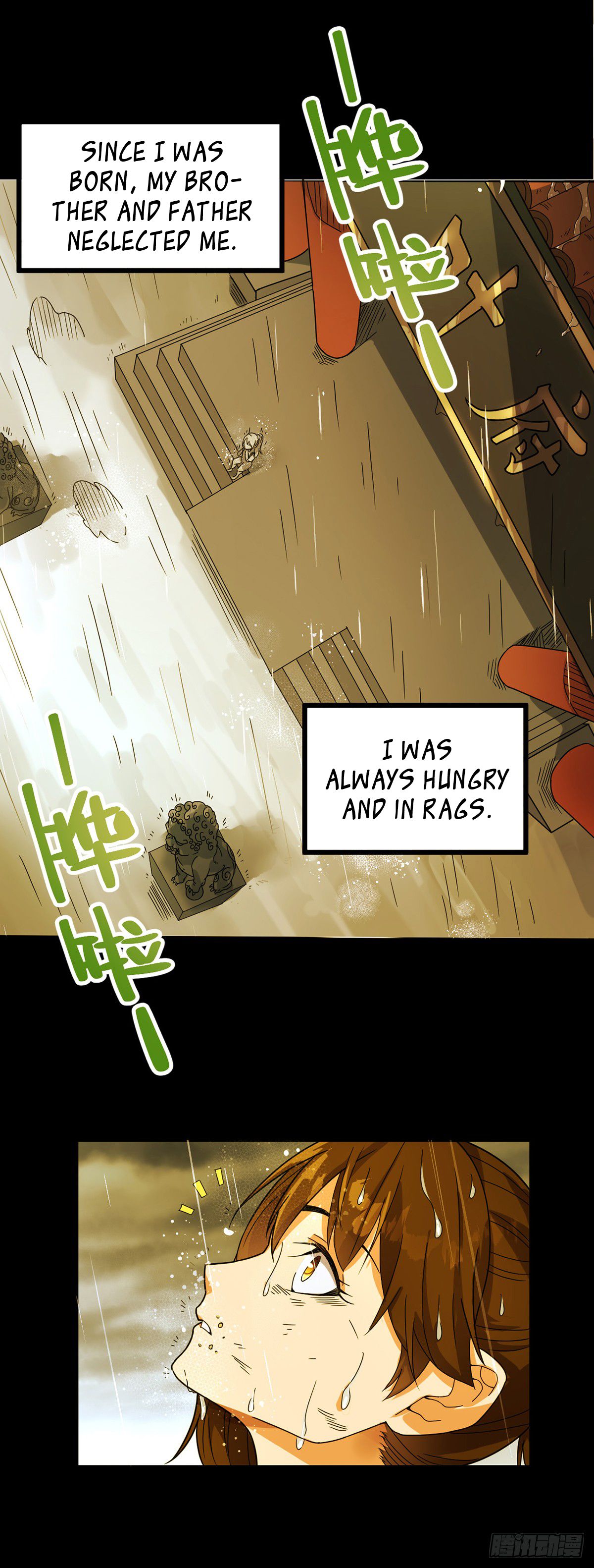 Page 18 of Chapter 12