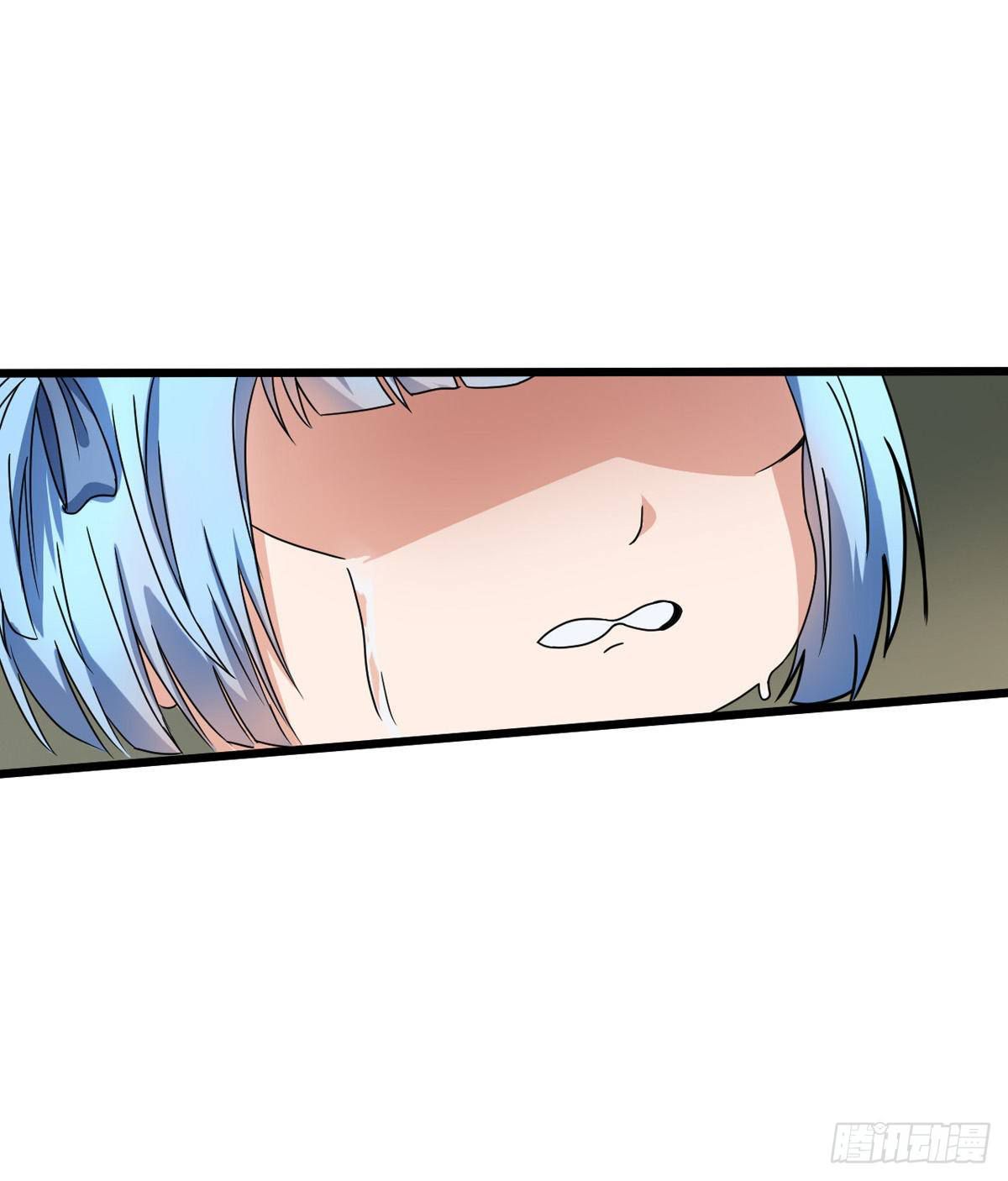 Page 7 of Chapter 13