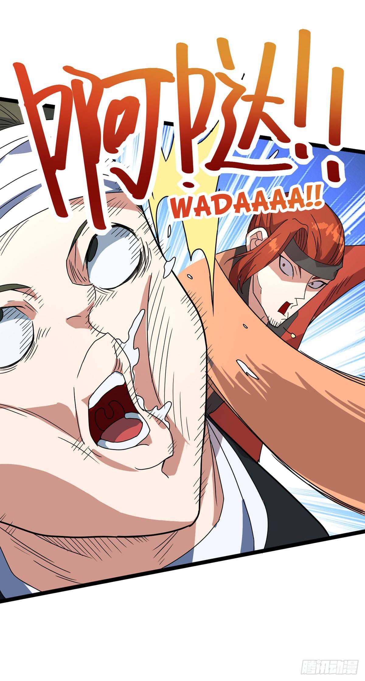Page 21 of Chapter 15