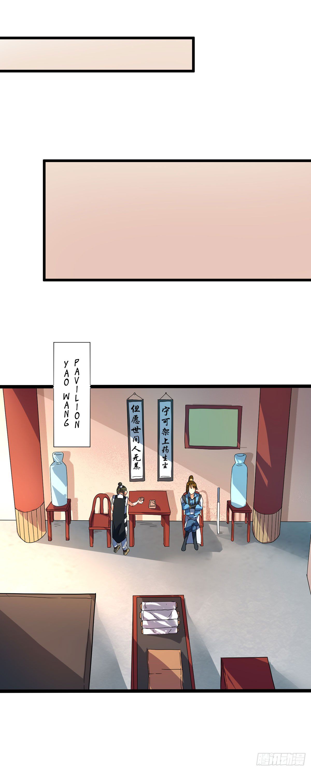 Page 4 of Chapter 16