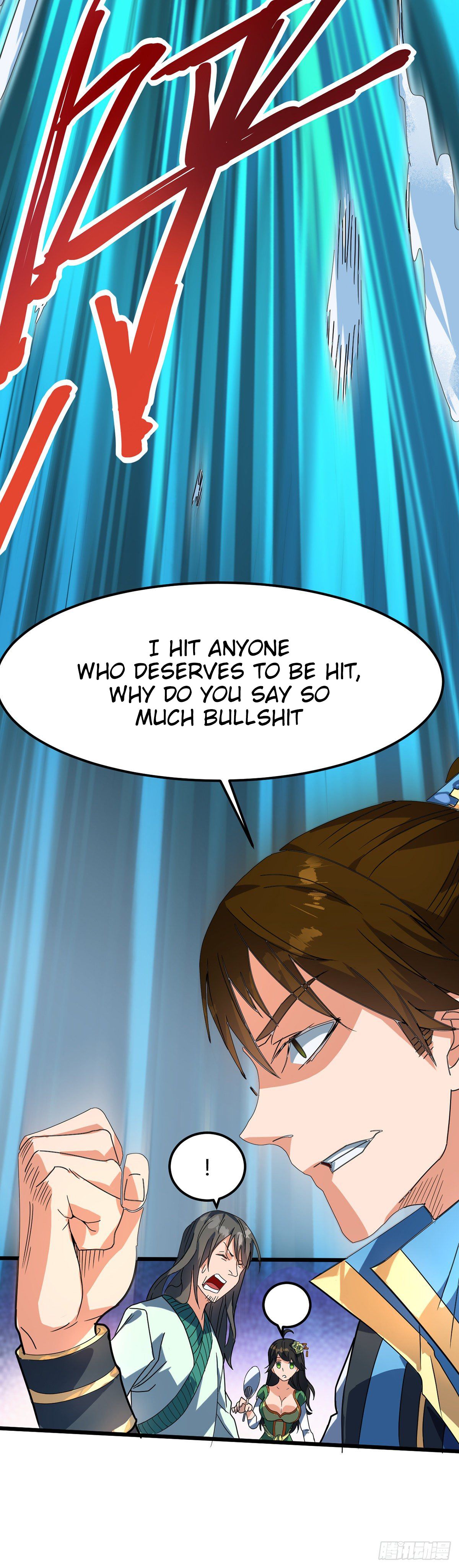 Page 4 of Chapter 17