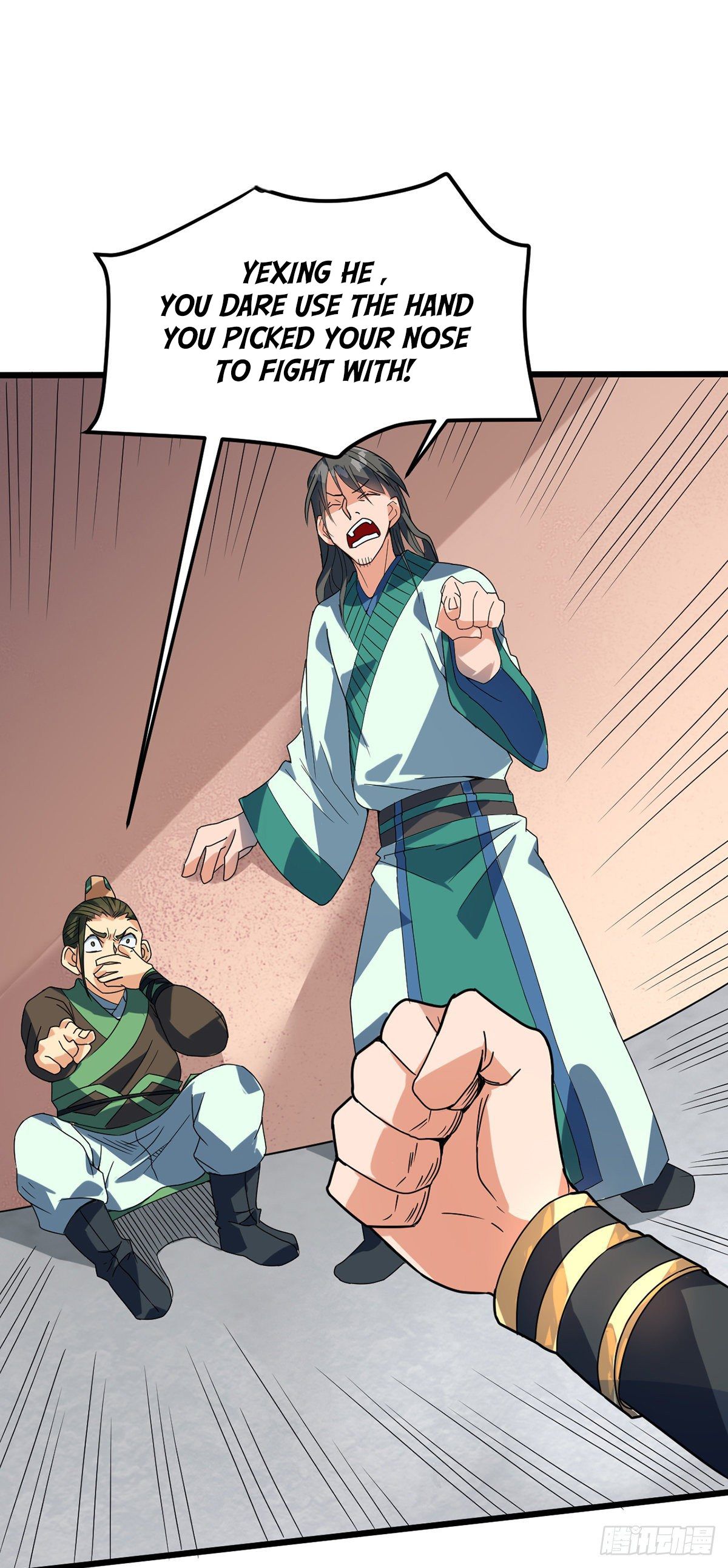 Page 5 of Chapter 17