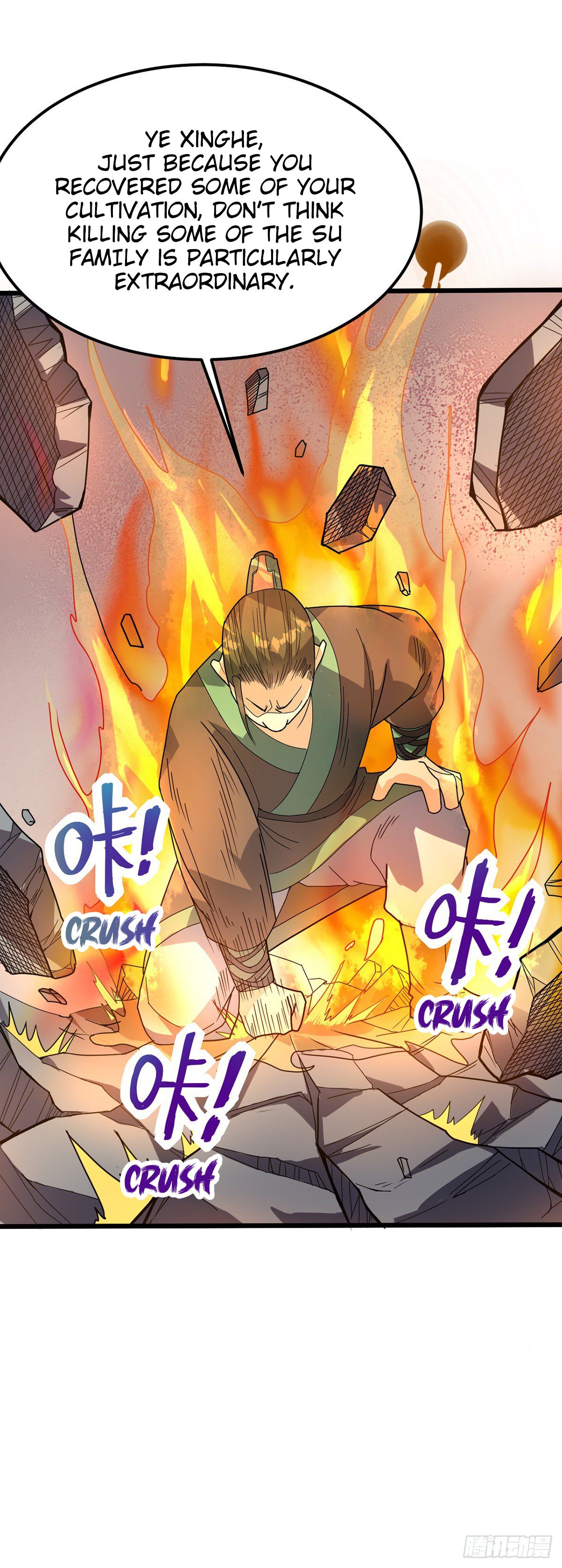 Page 9 of Chapter 17