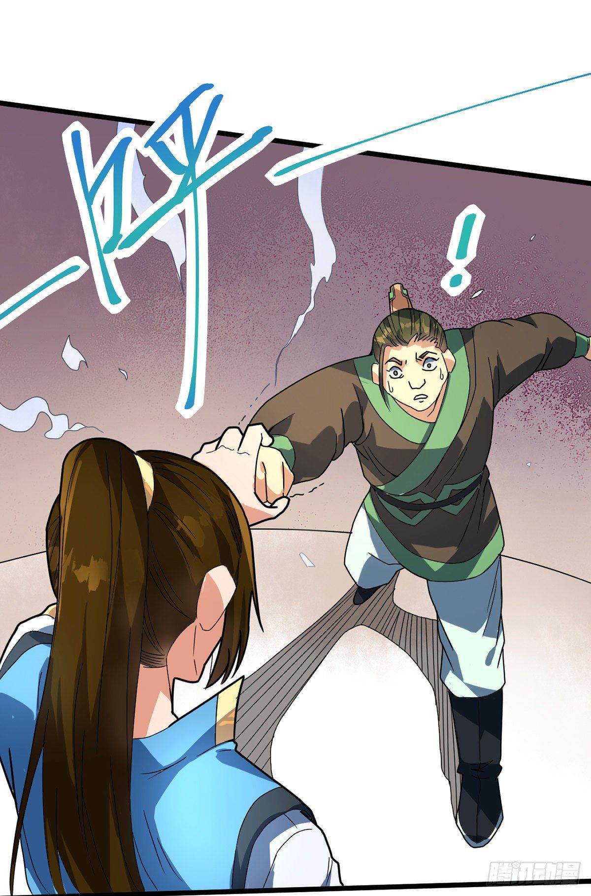 Page 13 of Chapter 17