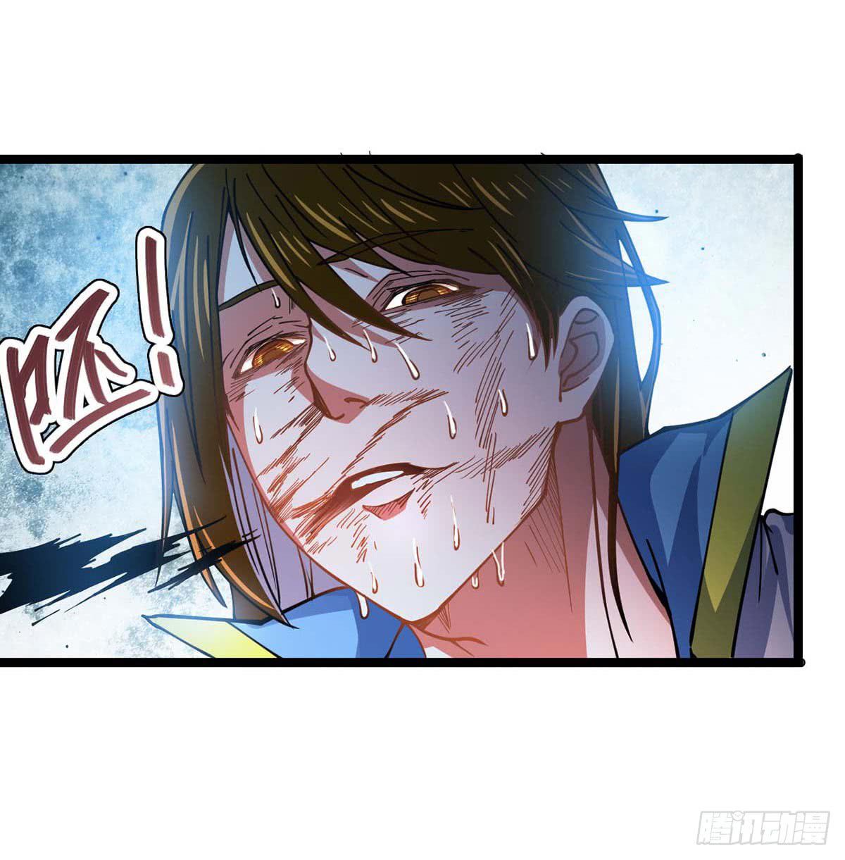 Page 18 of Chapter 2
