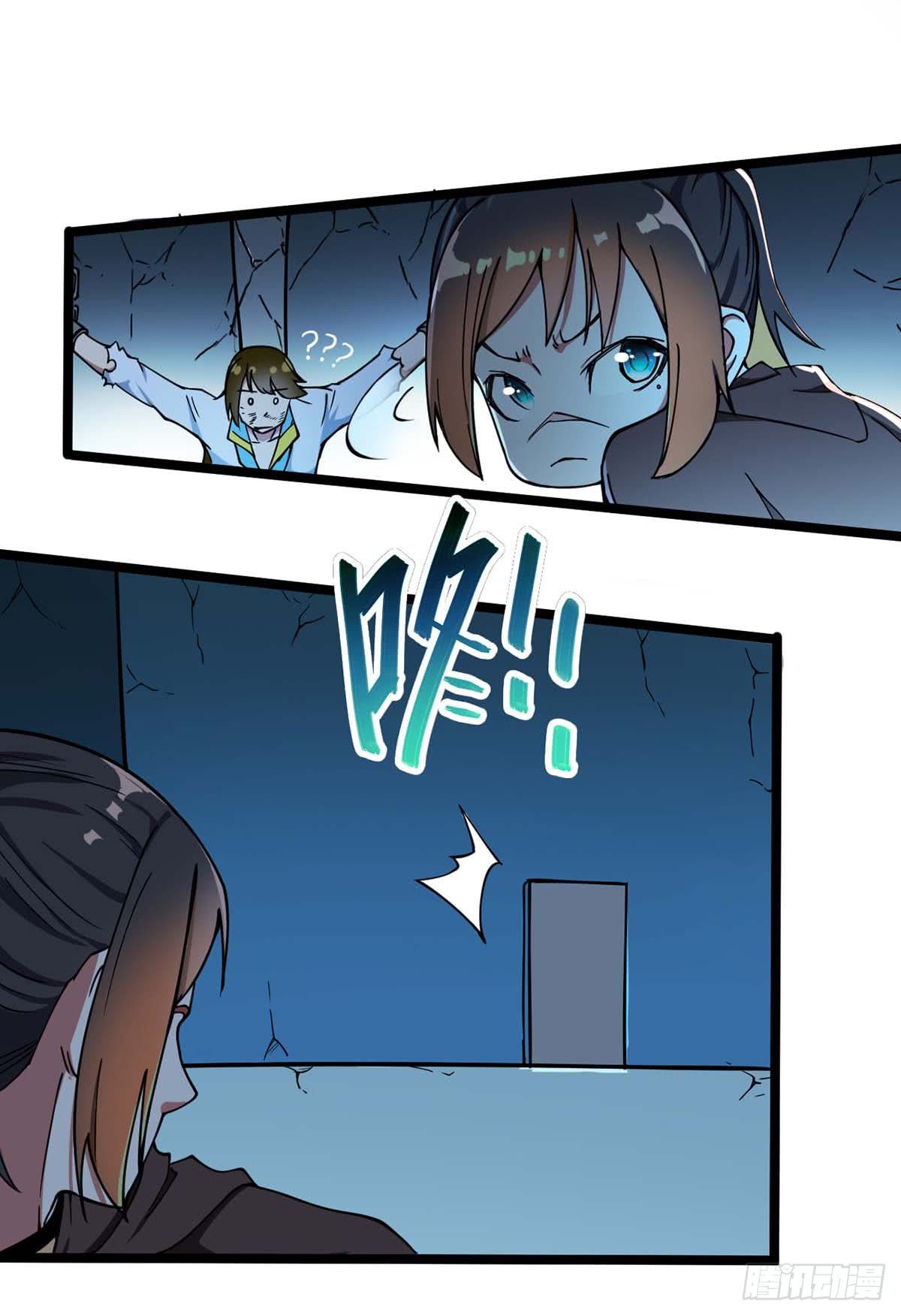 Page 7 of Chapter 3