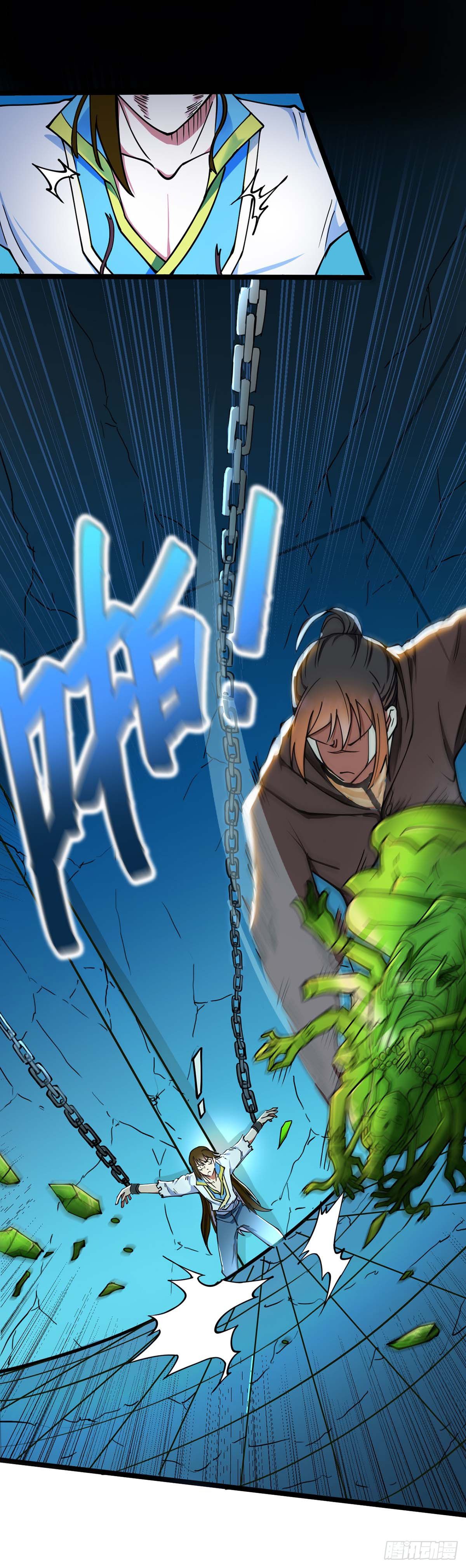 Page 14 of Chapter 3