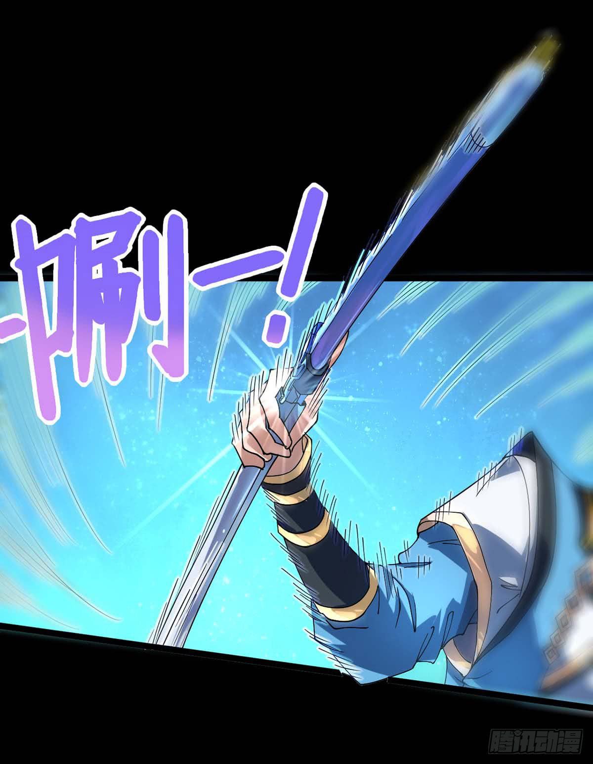 Page 19 of Chapter 4