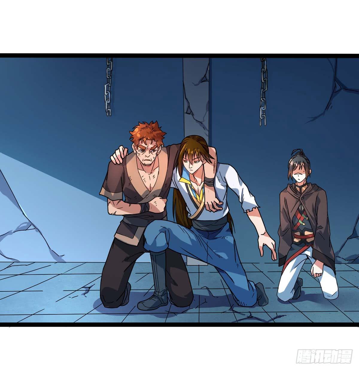 Page 8 of Chapter 7