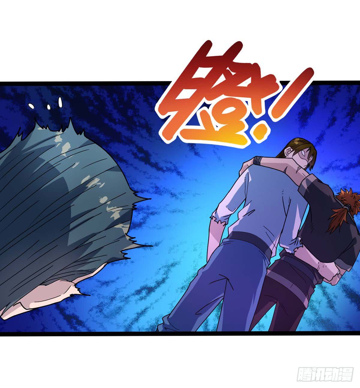 Page 11 of Chapter 7