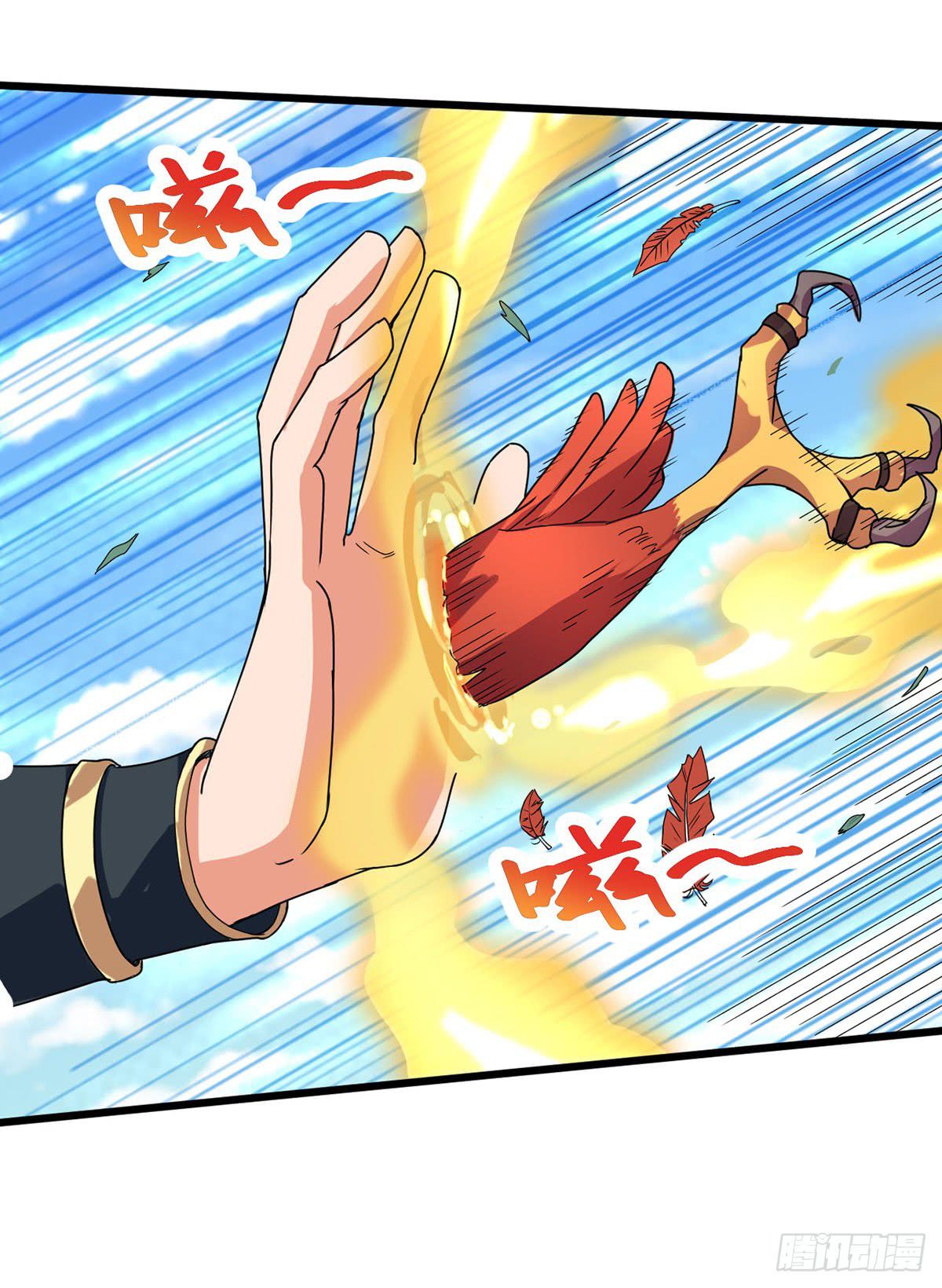 Page 15 of Chapter 9