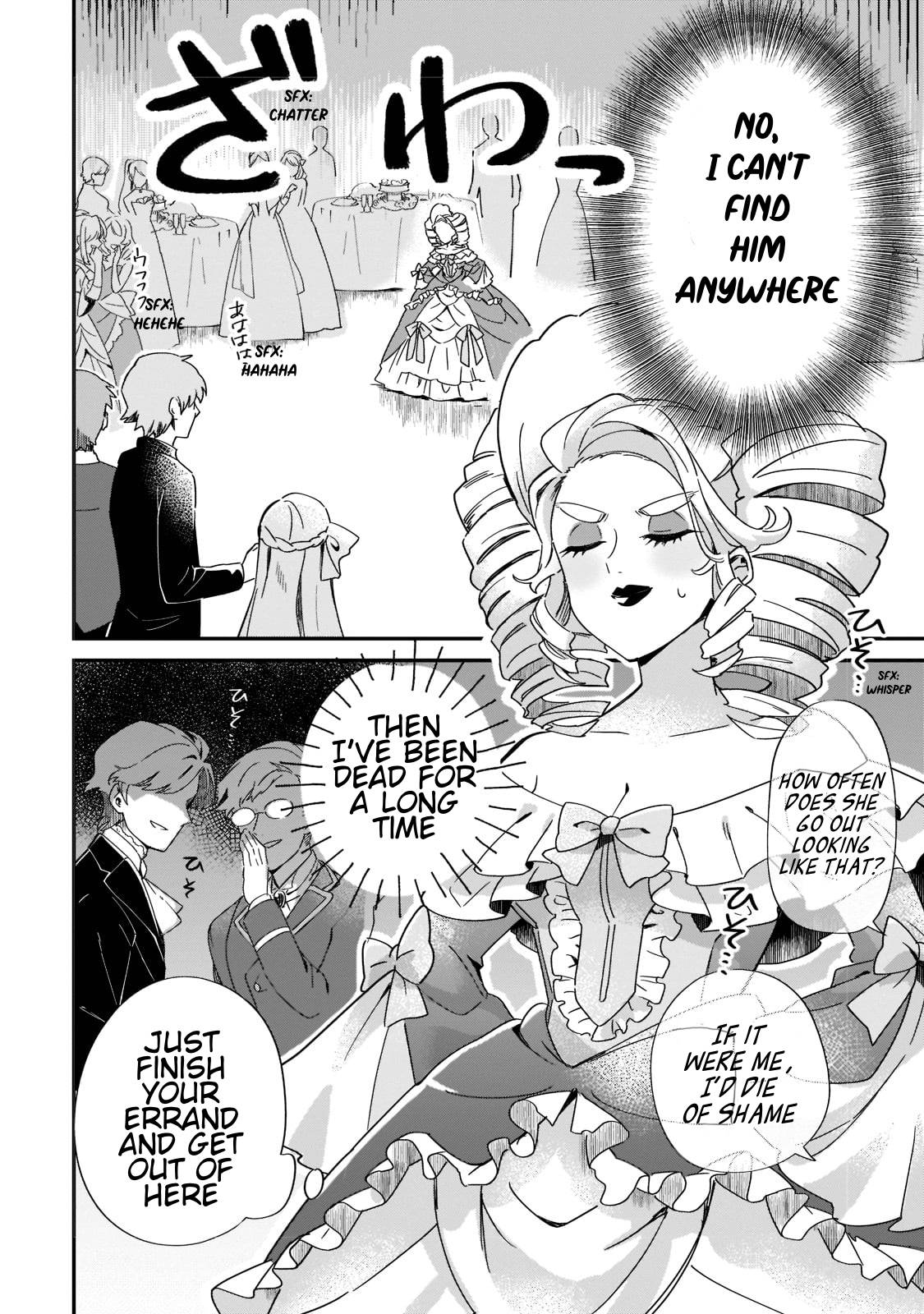 Page 20 of Chapter 1