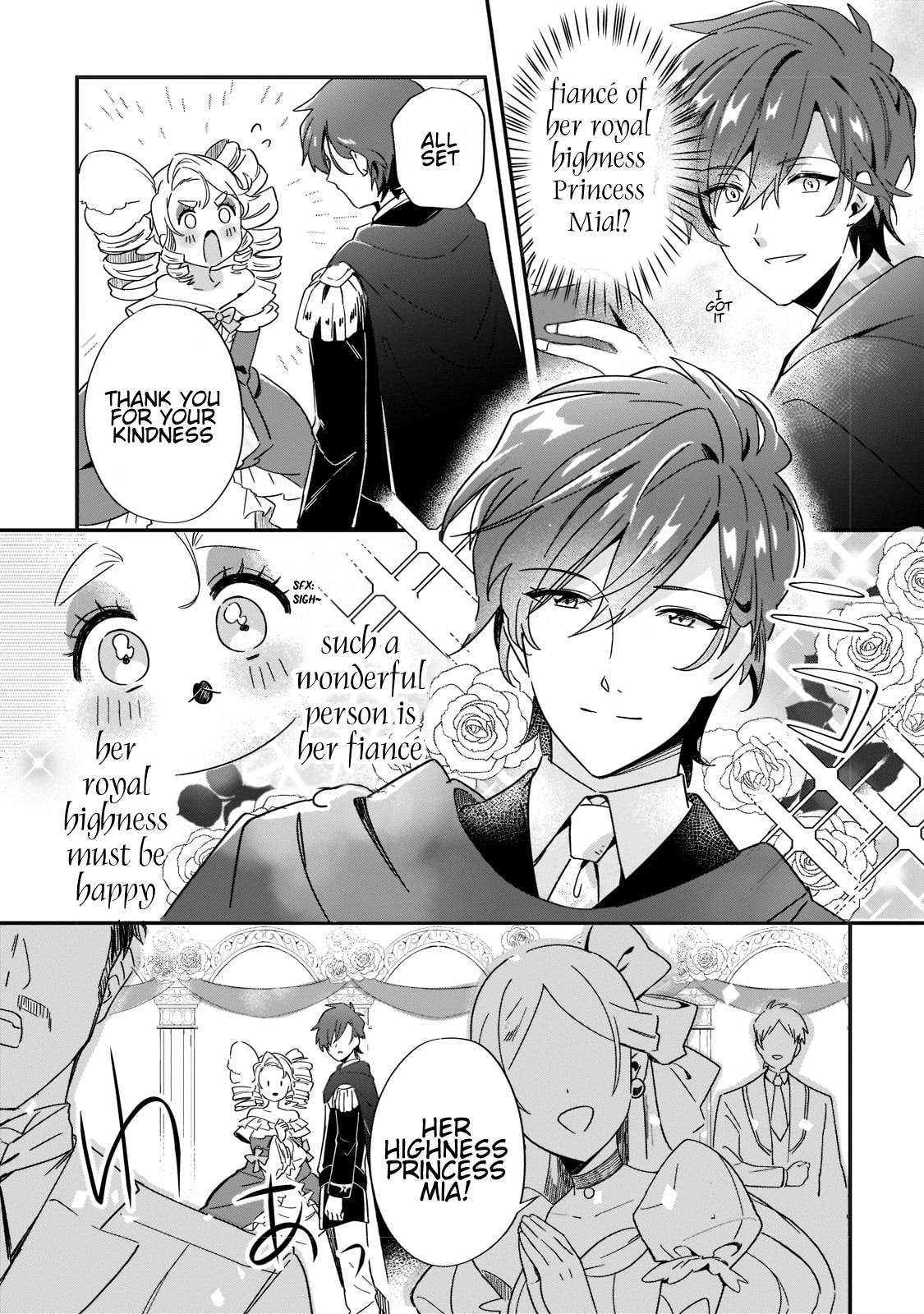 Page 29 of Chapter 1