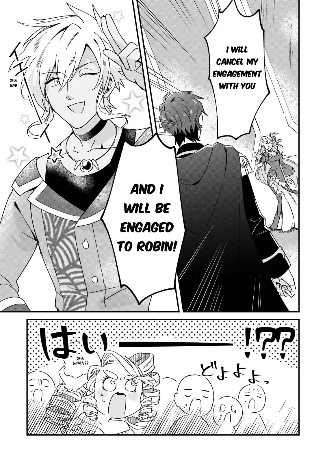Page 33 of Chapter 1