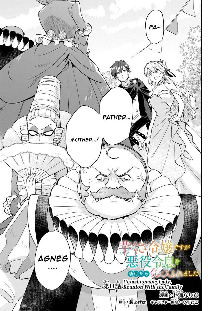 Page 1 of Chapter 11
