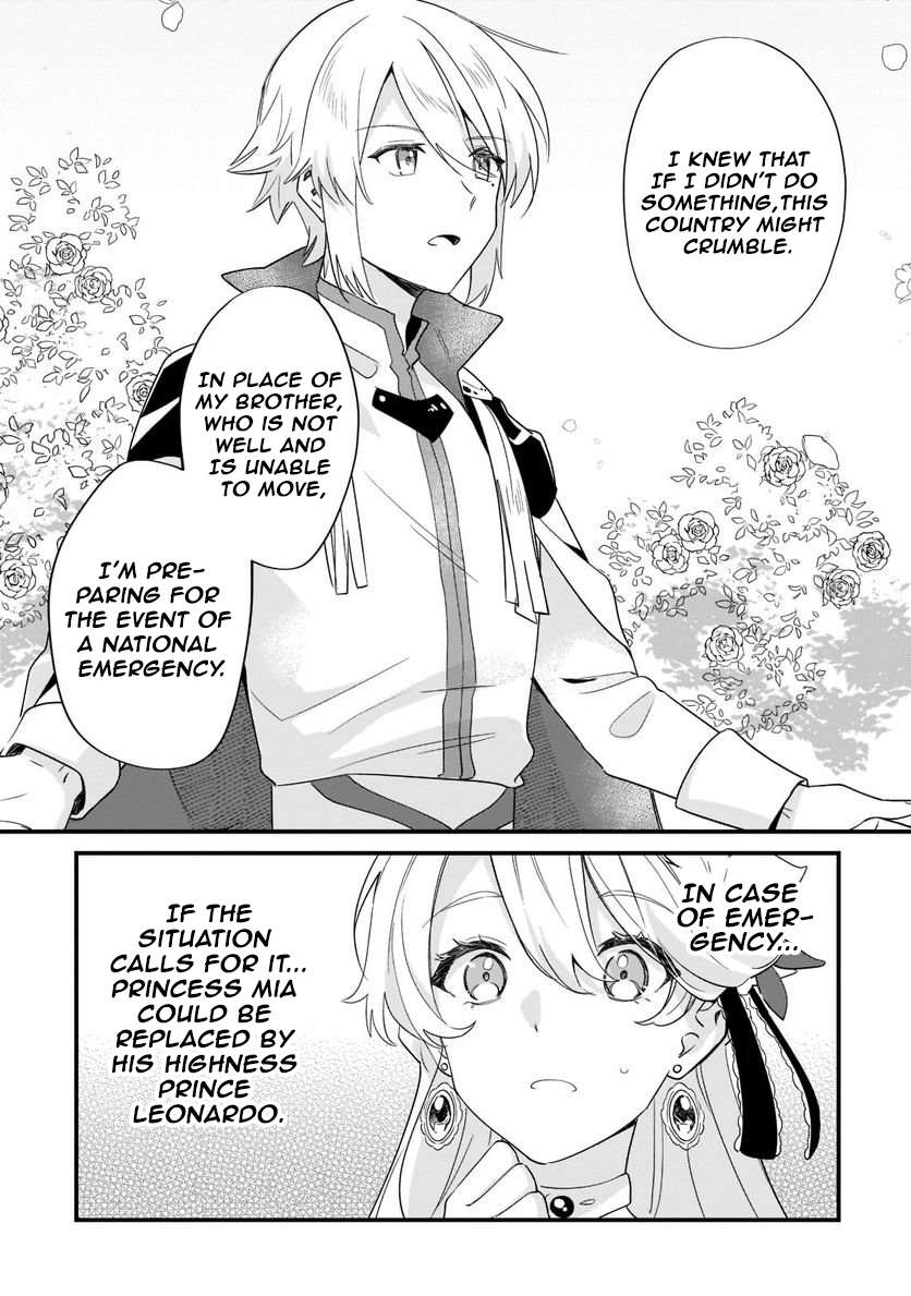 Page 17 of Chapter 11