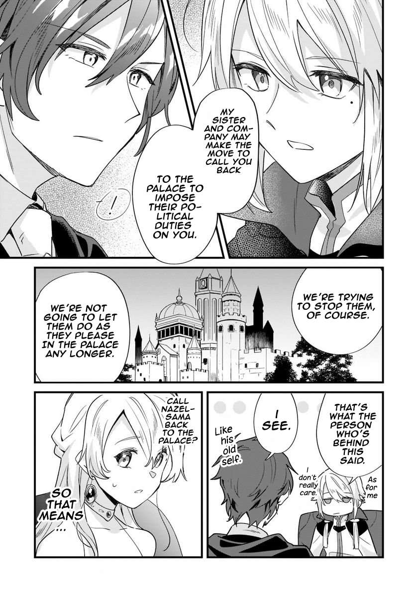 Page 27 of Chapter 11