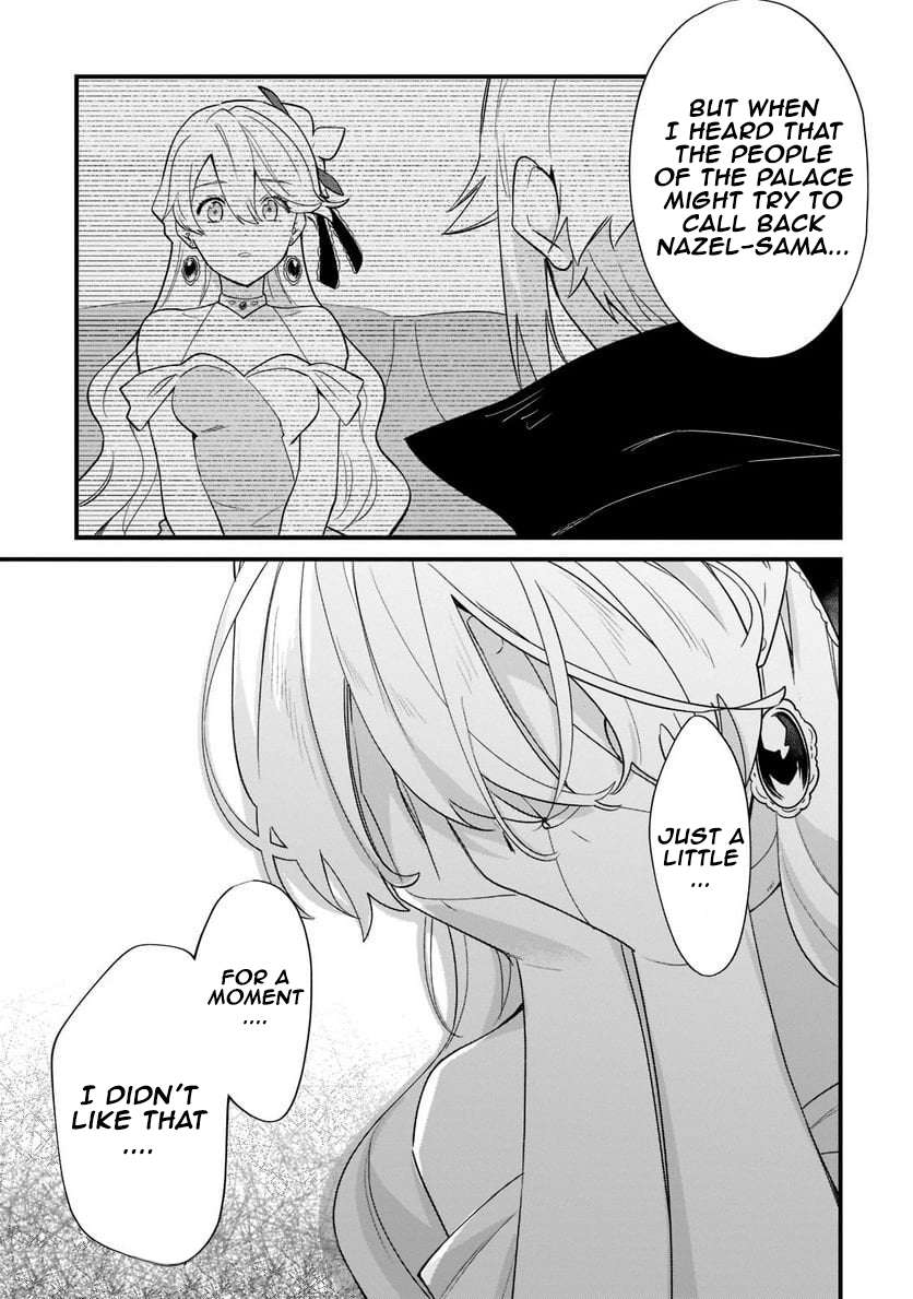 Page 21 of Chapter 12