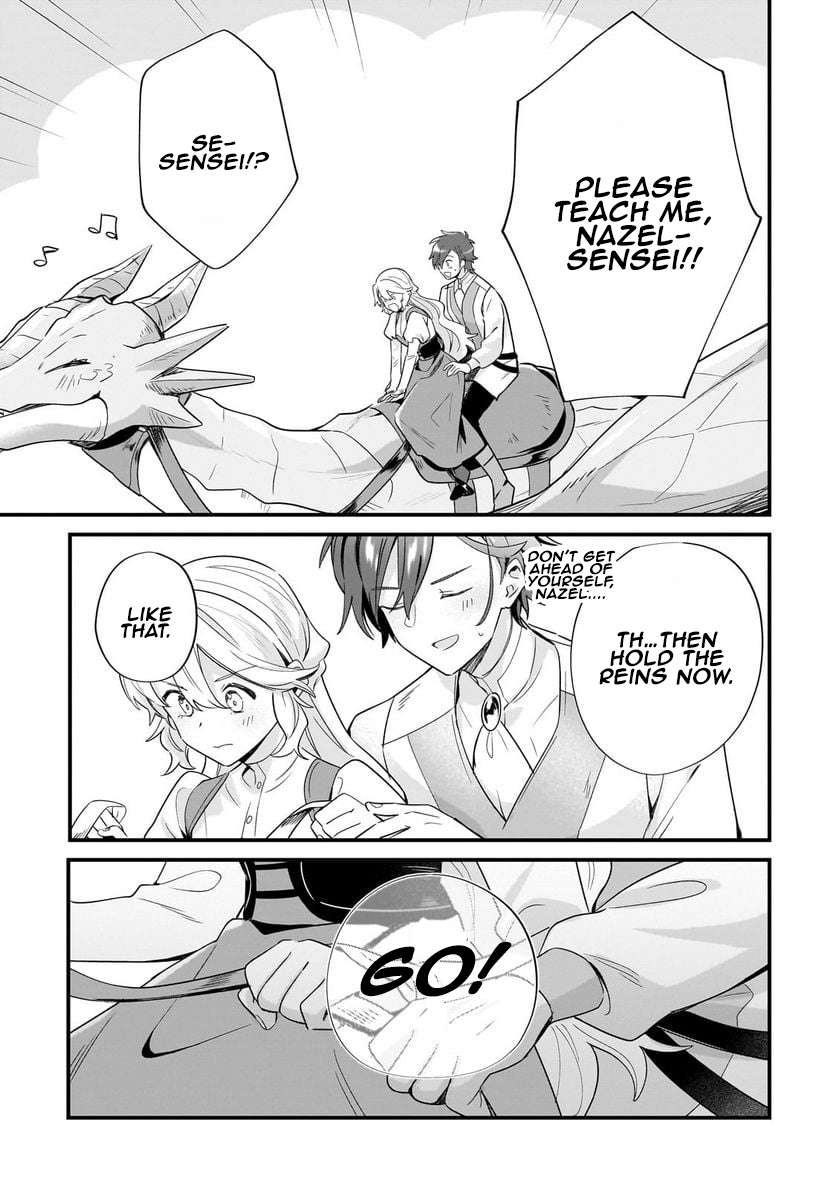 Page 15 of Chapter 14