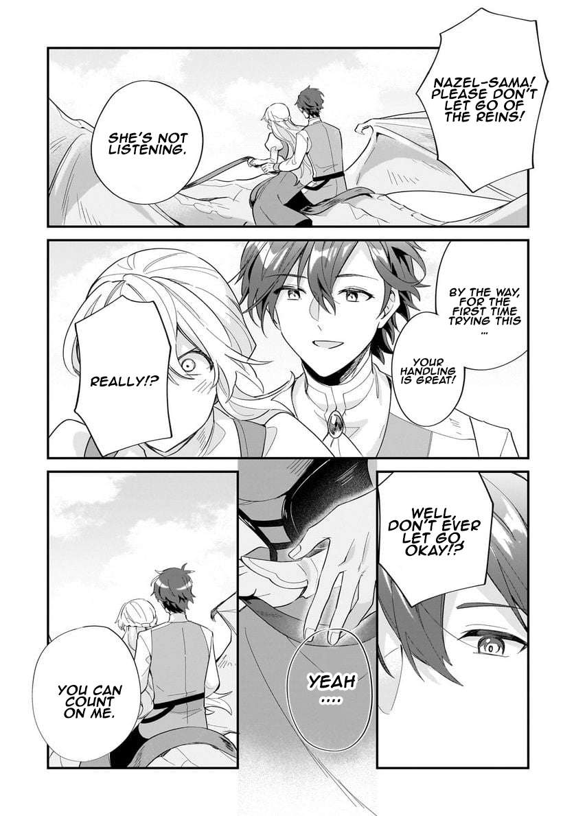 Page 17 of Chapter 14