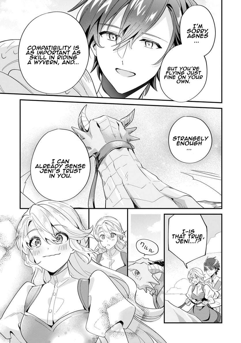 Page 19 of Chapter 14