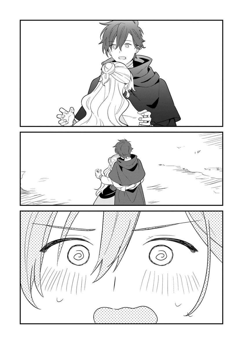 Page 27 of Chapter 14